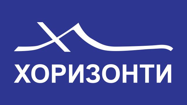 Лого на фондация хоризонти